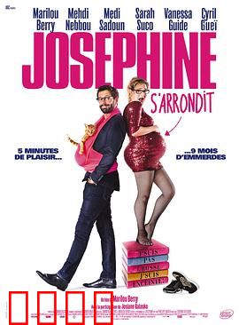 孕期日记：生命奇迹