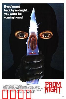 舞会惊魂：血色毕业舞