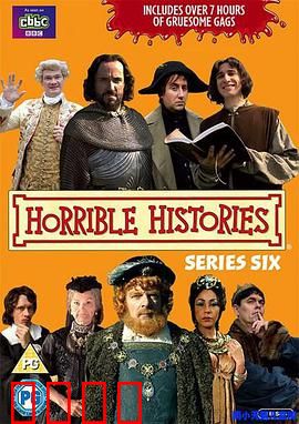 糟糕历史第六季：笑谈历史囧事