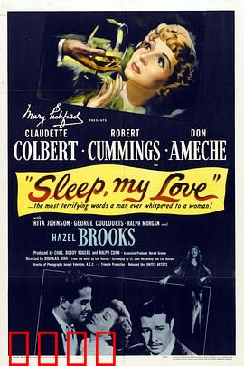 海棠春睡：春梦无痕