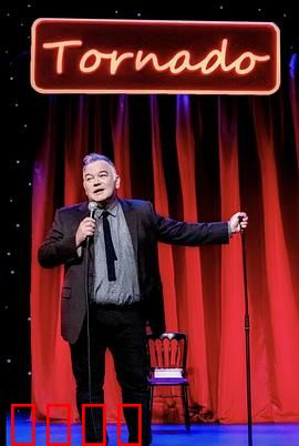 斯图尔特·李：人生逆转