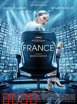 法兰西：光鲜背后的崩溃