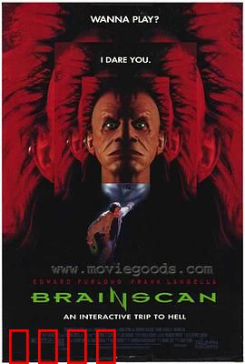 六度战栗：致命连锁