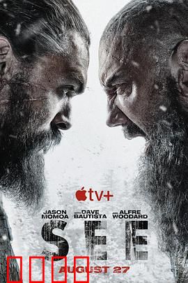 看见第二季：揭露真相