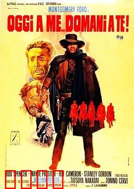 不是我死，就是你亡！：复仇之刃