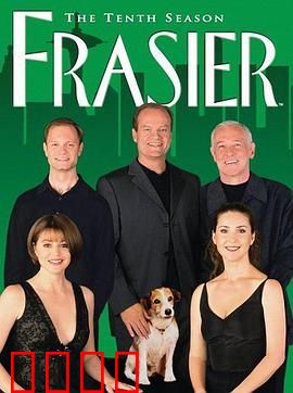 欢乐一家亲第十季：心理医生再战江湖