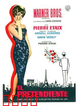 求爱者：痴情攻心计