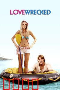 爱情失事：孤岛浪漫曲