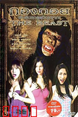 鬼娃也有种：恐怖基因延续