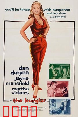 义盗娇娃：双面侠女劫富济贫