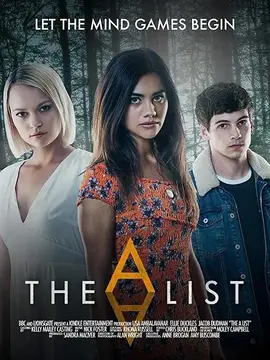 心机夏令营第二季：人心难测