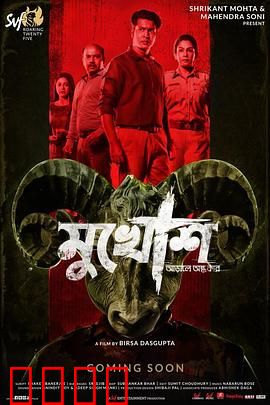 血腥十字架：死亡召唤