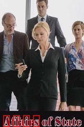 美女总裁：逆袭之恋