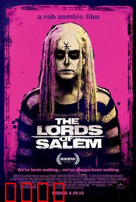 赛伦的领主：恶魔的诅咒