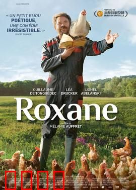 罗克恩：觉醒之路