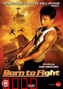 天生拳霸：街头泰拳传奇