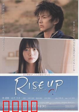 飞上长空：梦想与勇气的翱翔