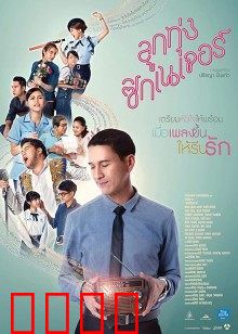 至死不渝：荒岛绝恋