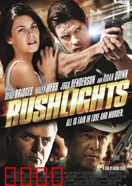 火速搭档：冤家路窄破大案