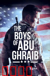阿布格莱布的男孩：人性的拷问