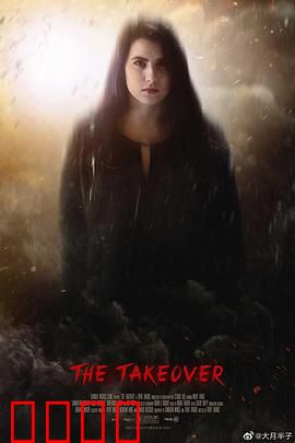 正义黑客：数字正义