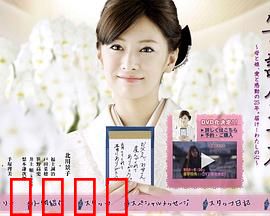 笔谈女公关：无声胜有声