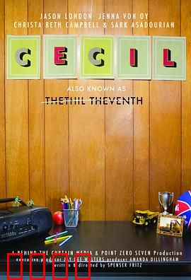 奇异小子：荒诞小镇的青春挽歌