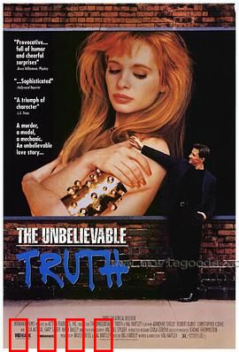 难以置信的事实：时间与爱情的重叠