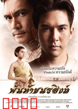 舵手：逆境领航