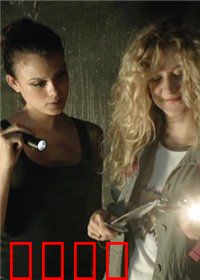 渗透行动：绝密暗杀