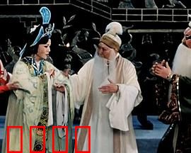 程婴救孤：忠义两难全