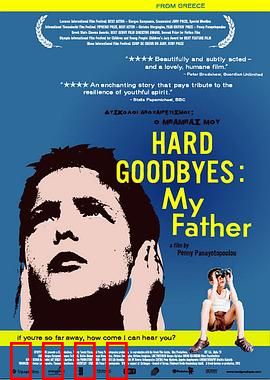 童年旧事：铁盒里的秘密