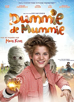 木乃伊与黄金甲虫3：古墓诅咒