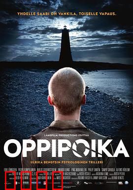 学徒：麦当劳的诞生