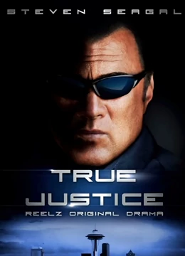 死神：灵王之战