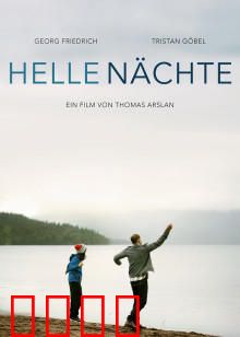 明亮的夜：父子情感救赎