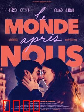 我们之后的世界：AI的觉醒