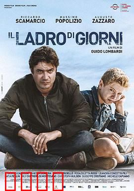 我的陌生父亲：迟来的拥抱