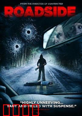 山路惊魂：命悬一线