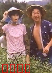 小美我爱你：深情告白