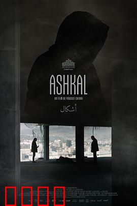 形状：跨越物种的爱