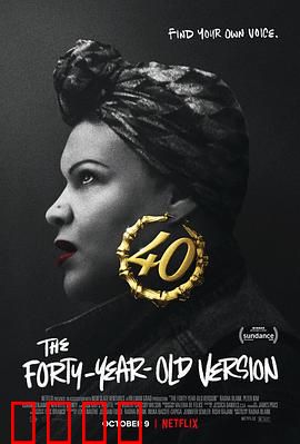 女人四十玩说唱：嘻哈重生