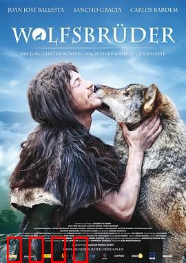 与狼共伍：野性回归