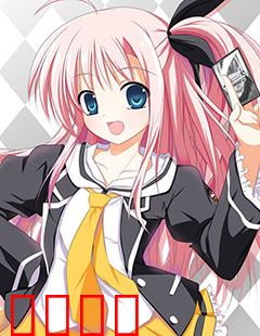 Weiss Survive R：卡牌后宫战记