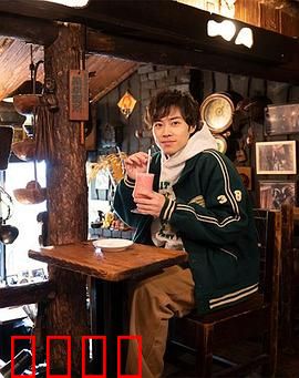 恋上纯喫茶1：咖啡香里遇见爱