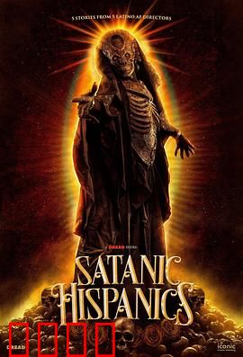 邪恶异灵：恶灵附体之夜