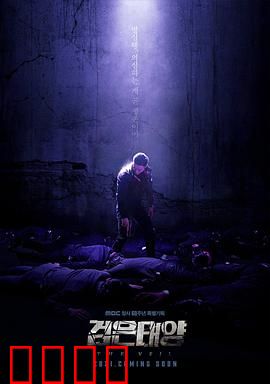 莫比乌斯：无言的轮回复仇