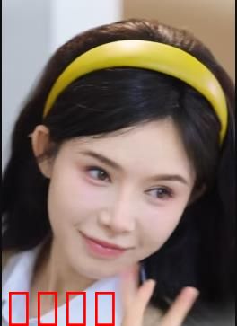 爱的年龄差：错位时光