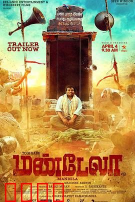 命运理发师：一剪定乾坤