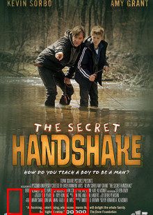 命中注定遇见你：缘来就是你